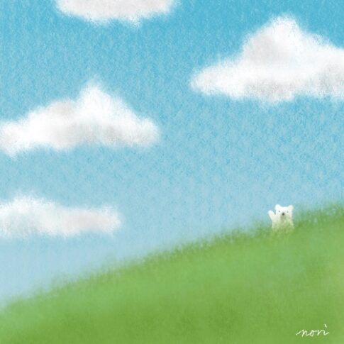 はじまりの風景